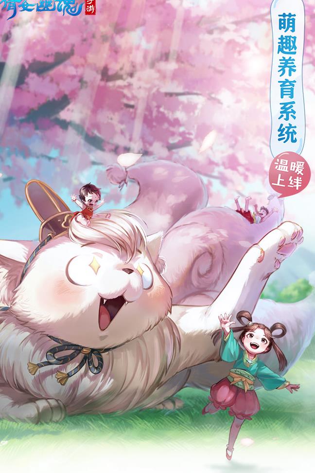 手游倩女幽魂射手技能加点-倩女幽魂射手技能加点秘籍：输出与生存并重，战场大放异彩