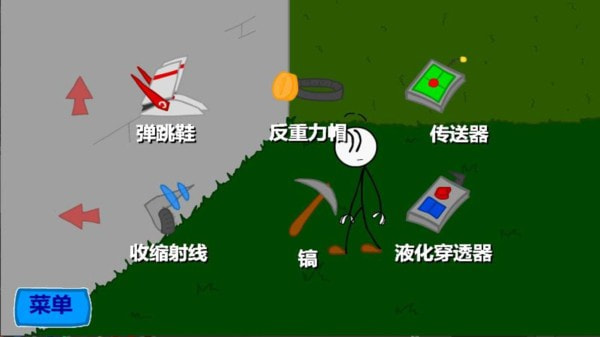 绝世神偷废材七小组游戏_《绝世神偷废材七小组》_绝世神偷废材七小组免费阅读