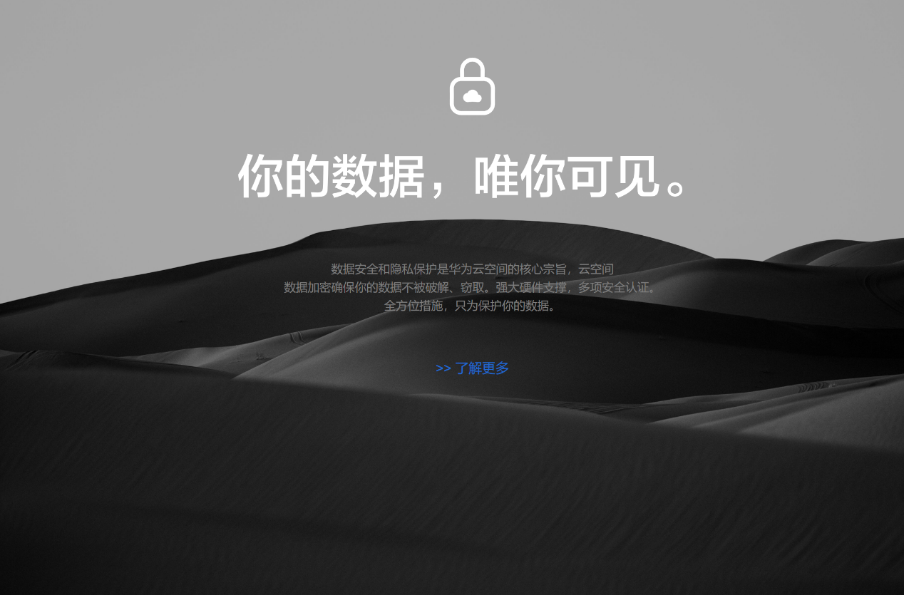 赤兔sim数据恢复工具下载-赤兔 Sim 数据恢复工具：让你找回丢失的珍贵回忆