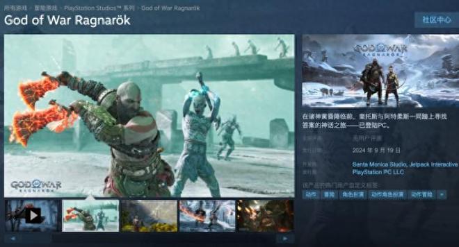 游戏系统linux-告别 Windows，拥抱 Linux：在自由的游戏世界中畅