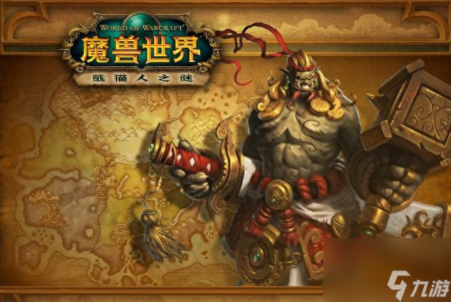 - 魔兽世界游戏玩家文章排行榜-魔兽世界游戏玩家文章排行榜：热血与荣耀的见证