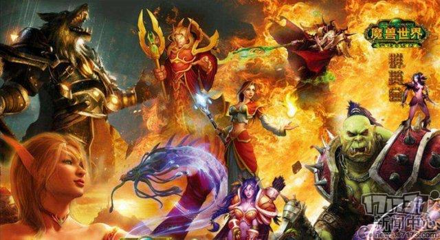 魔兽世界玩家排名榜_魔兽最出名的玩家事件_- 魔兽世界游戏玩家文章排行榜