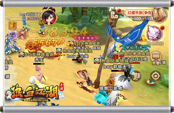 手游天下九游下载武极怎么玩_九游武极天下手游下载_手游天下九游下载武极怎么下载
