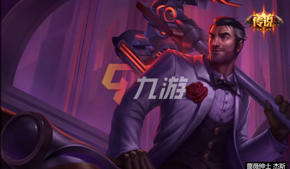 手游英雄联盟传_lol手游传送_英雄联盟手游传送是哪个