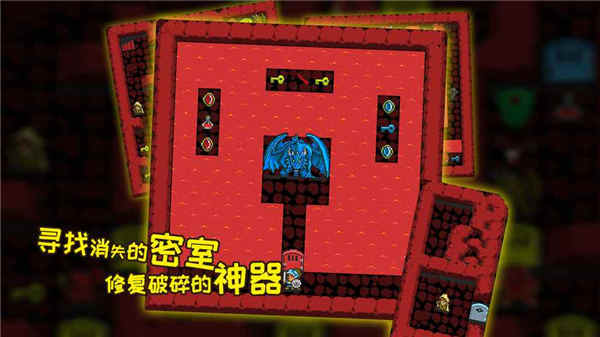 魔塔v1.1221层魔王_魔塔打败魔王的条件_魔塔魔王怎么打