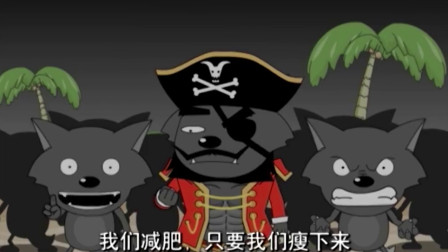 饿狼传说网游公会_网游之纵横天下公会_布拉格网游公会论坛