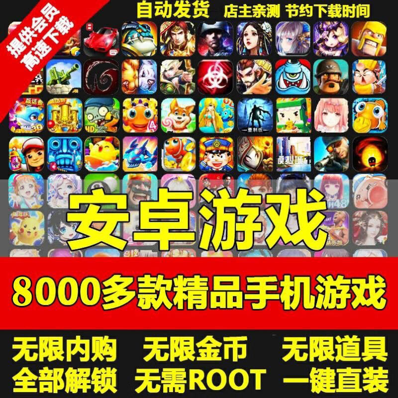 游戏玩家必备：如何选择安全可靠的卖游戏币平台