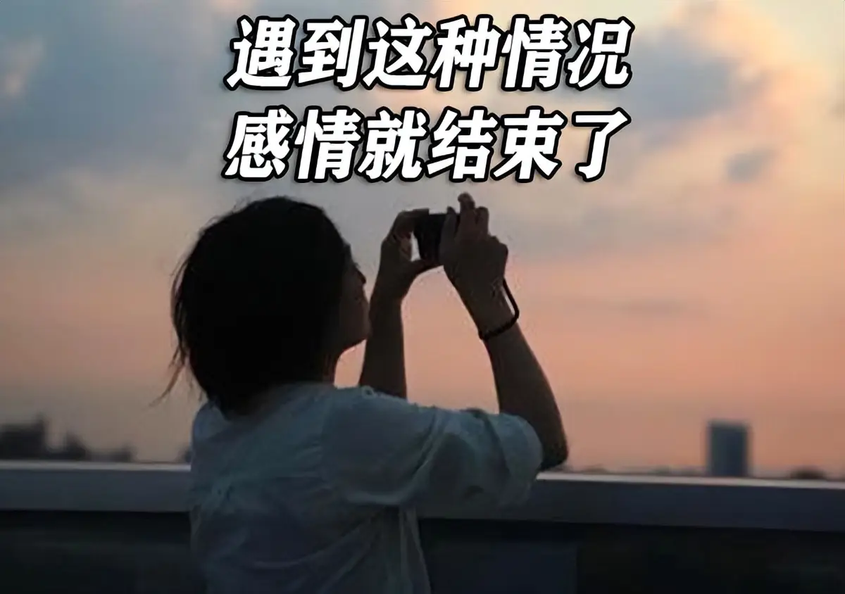 当一个男生说看缘分吧_男的说看缘分_男的说看缘分什么意思