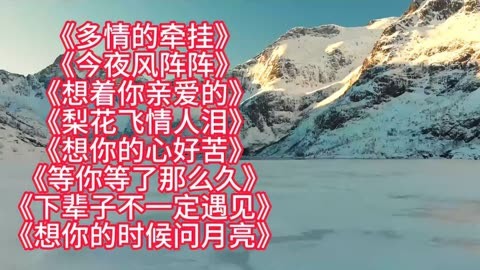 男的说看缘分_男的说看缘分什么意思_当一个男生说看缘分吧