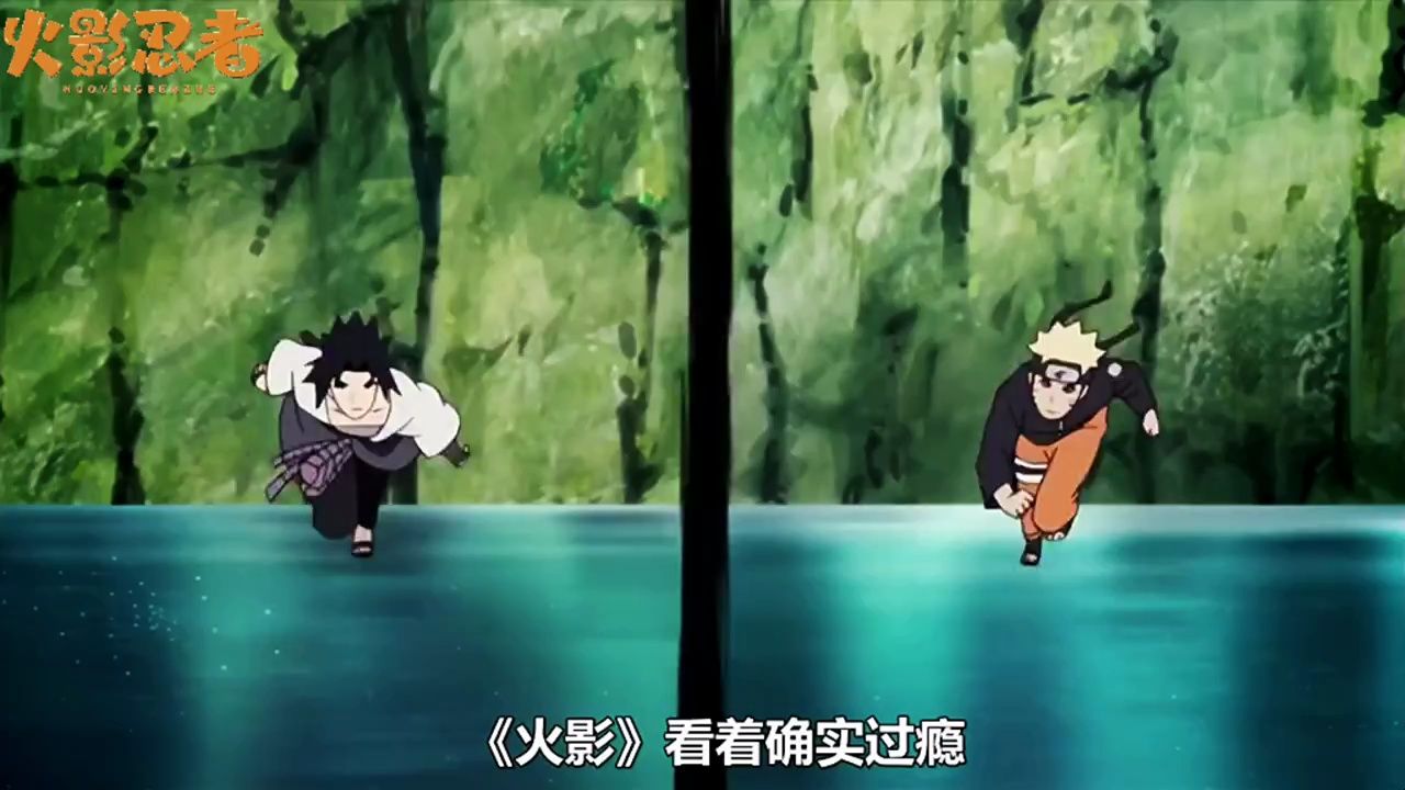 动漫火影_火影同人动漫全集_动漫火影壁纸