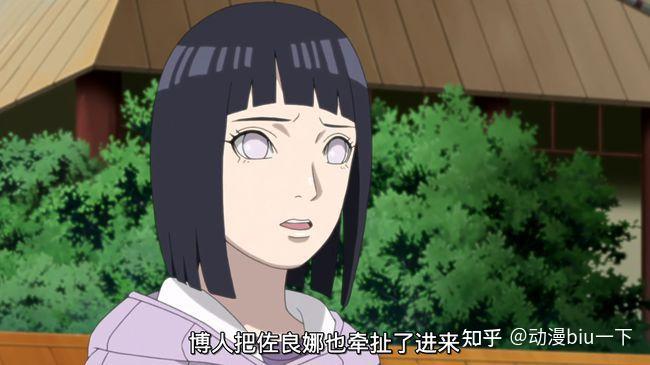 动漫火影_动漫火影壁纸_火影同人动漫全集
