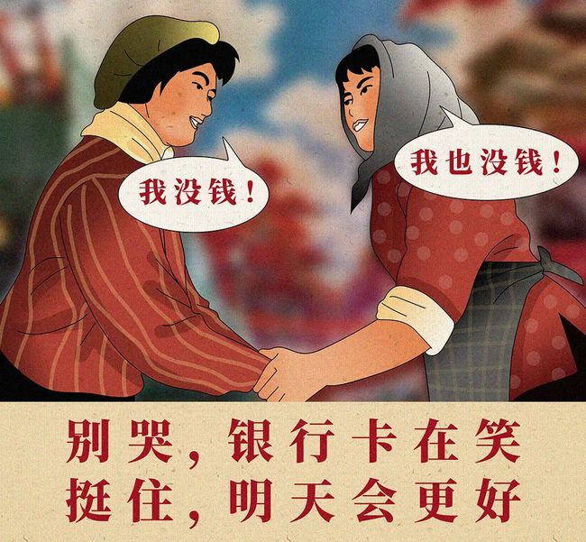 钻石王牌漫画画到哪了_钻石王牌漫画480到500_钻石王牌动画48是漫画多少钱