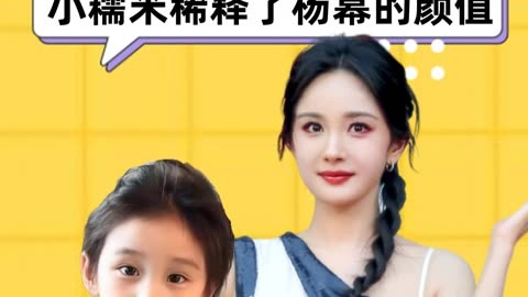 刘恺威和杨幂几个孩子_杨幂刘恺威孩子机场_杨幂刘恺威孩子叫什么