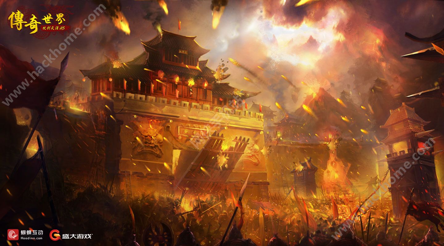 网游之温侯_三国之温侯重生_温侯吕布网游