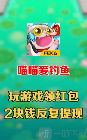 诚信猫手游交易平台是不是钓鱼网站_时空猎人交易猫手游交易平台_交易猫手游交易平台官网