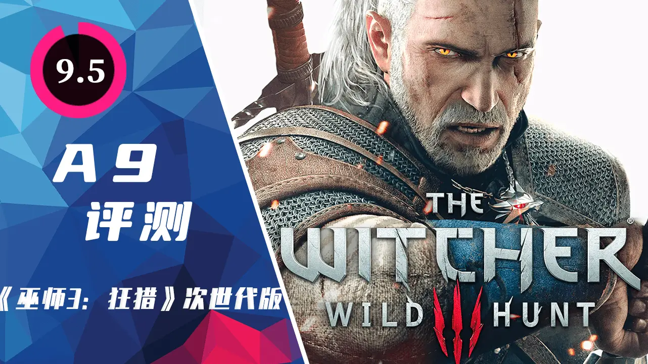 好玩儿的大型单机游戏_好玩单机大型游戏有哪些_最好玩的单机大型游戏