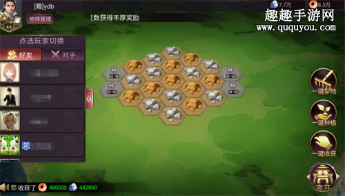 七雄争霸多少战力过云100_七雄争霸倒云中战力表_七雄争霸云中100