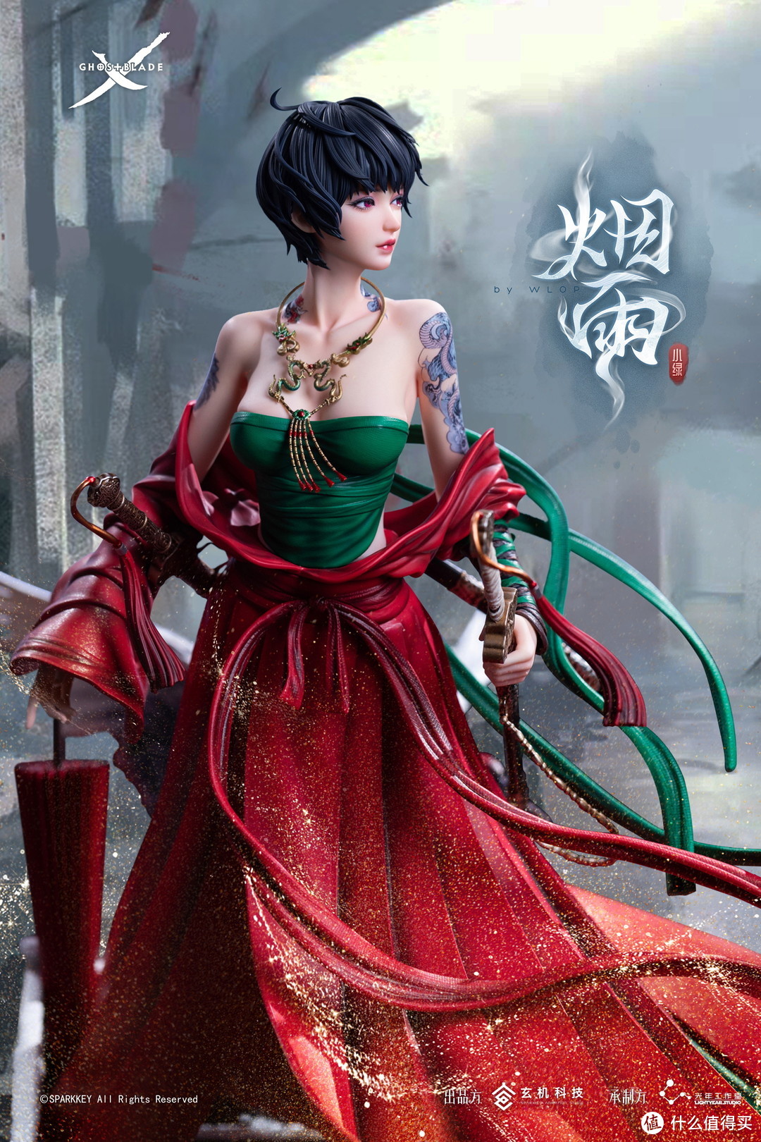 玄机做的动画_2024动画玄机视频_玄机动画全部作品
