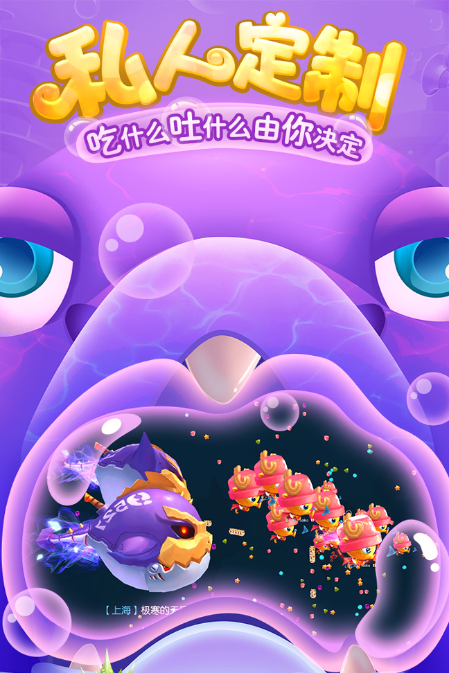 疯狂的麦咭手游苹果版_疯狂麦咭在哪里开的_疯狂麦咭在哪玩