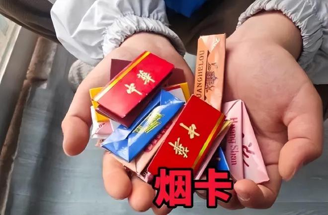 整治网游_整顿网游_整改网游