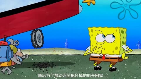 海绵宝宝.海绵宝宝海绵_海绵宝宝2季全集_海绵海绵宝宝动画片全集