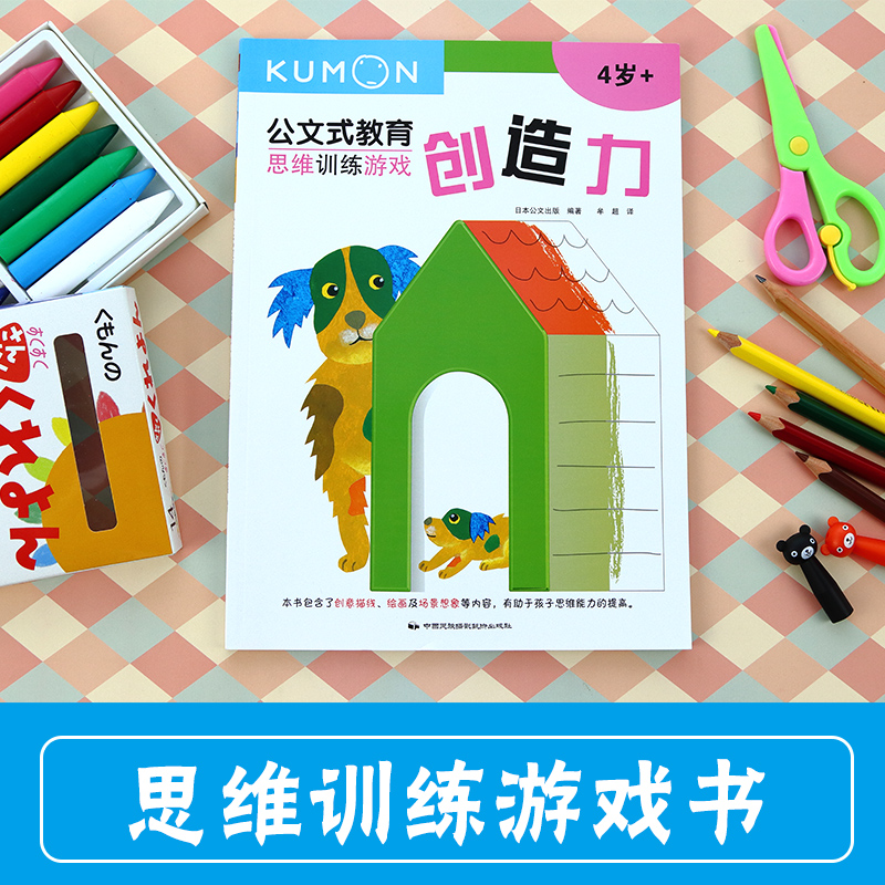 开发程序游戏有哪些_游戏开发程序_游戏开发的程序