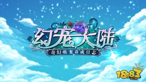 熹妃厨房攻略材料_熹妃传手游厨房攻略_熹妃传厨房做菜攻略详解