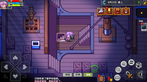 游戏系统附身的小说_附身小说系统游戏有哪些_附身系统类小说大全