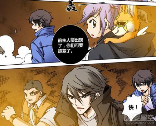 动漫178漫画网-178 漫画网：热血沸腾的漫画世界，更新快