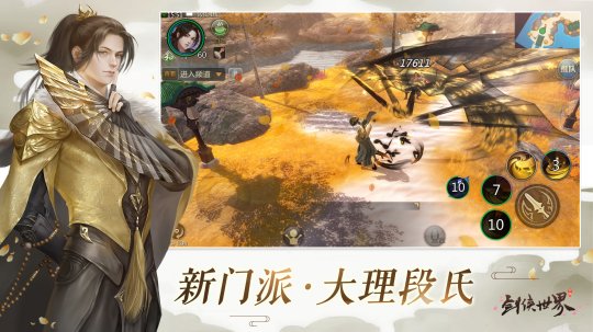 魔兽世界的收费_魔兽世界收费制度_魔兽世界收费标准