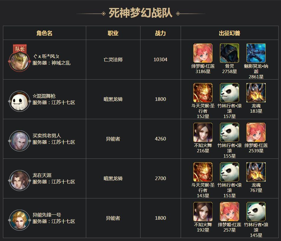 台湾著名游戏_台湾游戏排名_台湾游戏排行