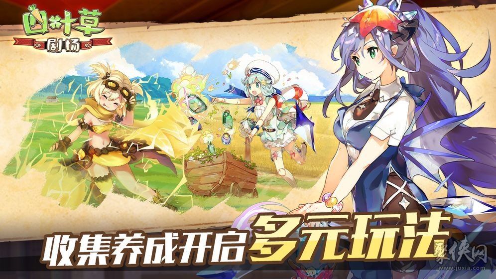 游戏图标外包_游戏厂商图标_图标游戏