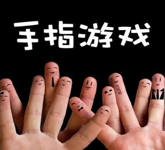 智力青年开发软件游戏有哪些_智力青年开发软件游戏怎么样_青年开发智力游戏软件