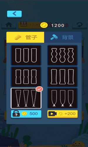 青年开发智力游戏软件_智力青年开发软件游戏有哪些_智力青年开发软件游戏怎么样