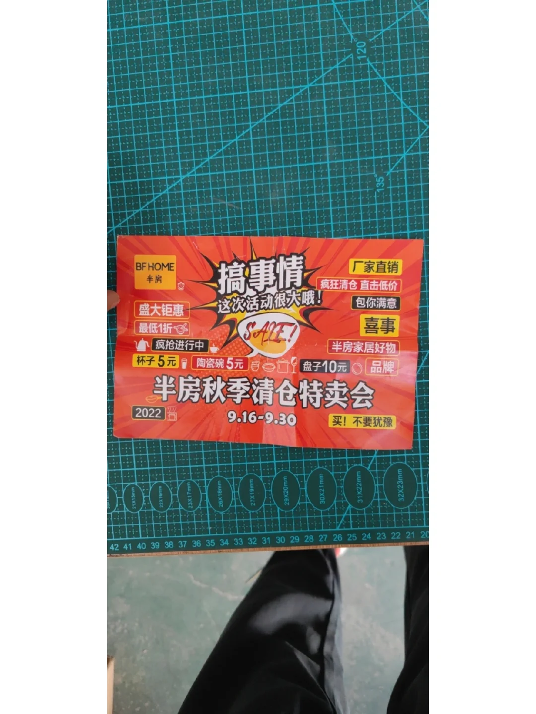 淘宝软件捡漏是真的吗_淘宝捡漏软件_淘宝捡漏app