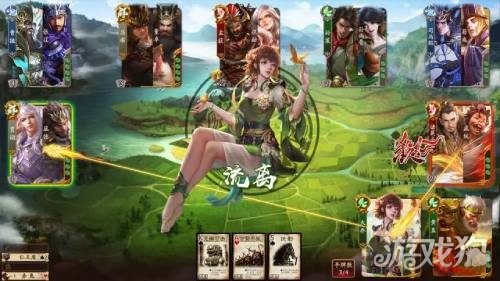 三国杀国战规则是什么意思_国战的三国游戏_三国杀国战游戏规则
