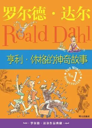 方块之国的爱丽丝百度云_方块国的爱丽丝奇妙镜世界_方块之国的爱丽丝ace