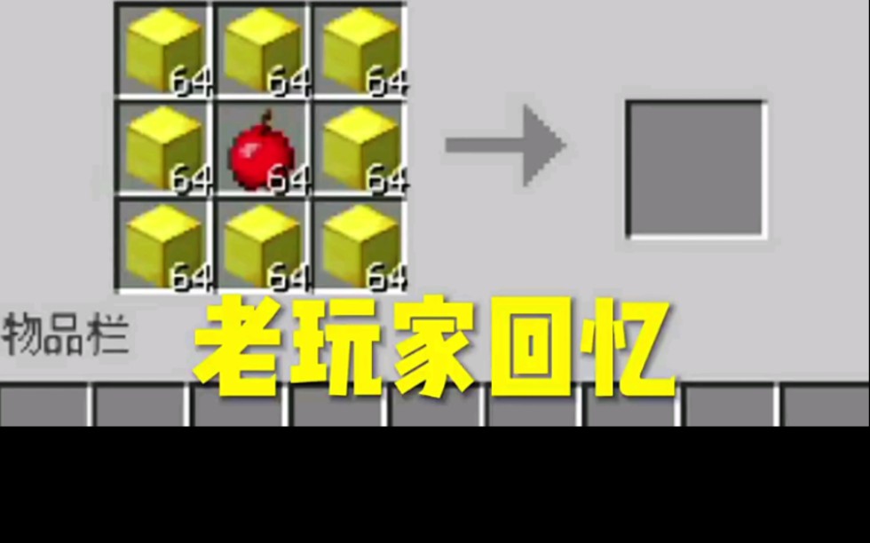 网游之浪子重生_重生网游完结小说_经典重生网游完本小说巅峰之作