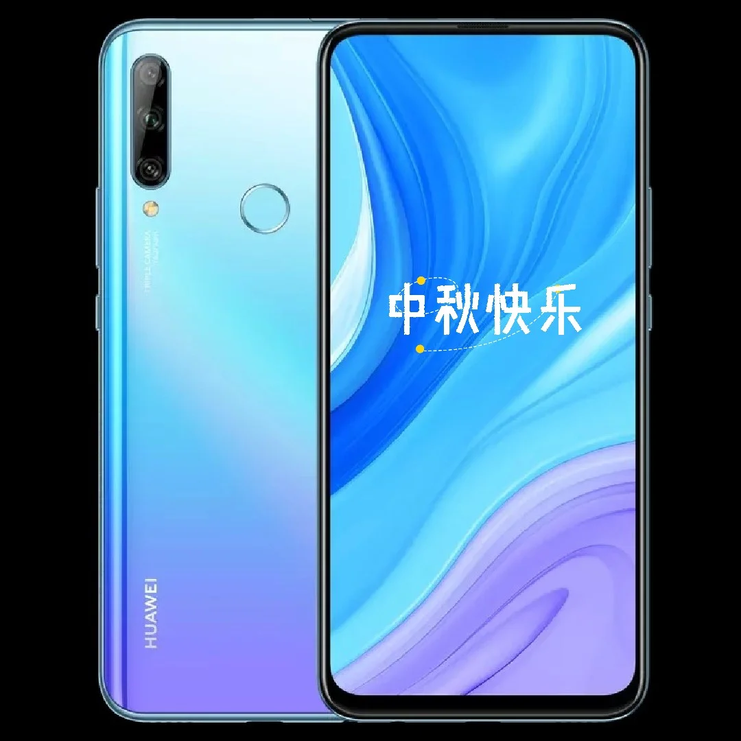 淘米校巴为什么关闭_淘米校巴手机版_淘米校巴日记壁纸