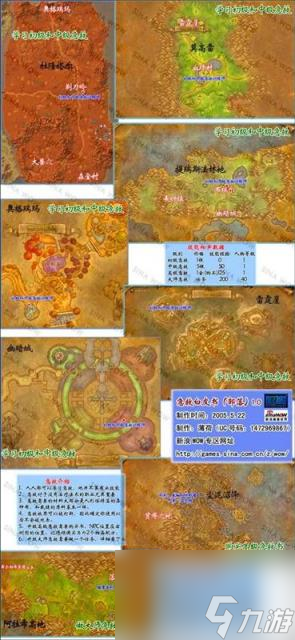 存档修改器教程_nfs9存档修改器_存档修改器是什么