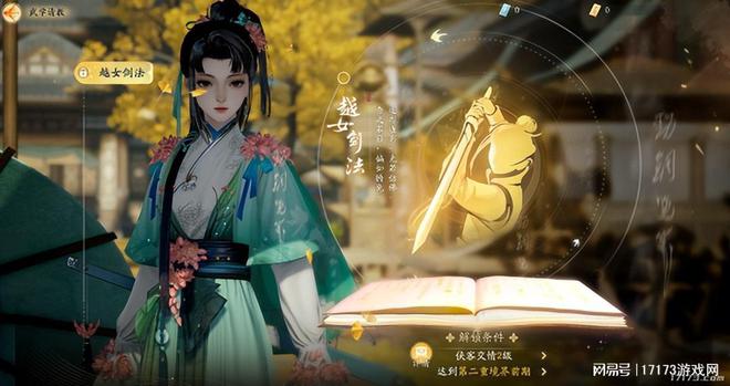 存档修改器是什么_存档修改器教程_nfs9存档修改器
