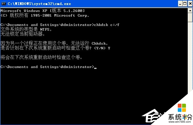 qq管家软件搬家在哪里_搬家管理软件_qq管家软件搬家移动的文件为何还原不了?