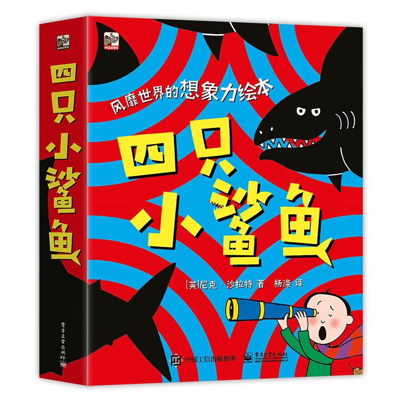 自主游戏观察记录小班_小班自主游戏观察记录游戏过程_小班自主游戏观察记录100篇