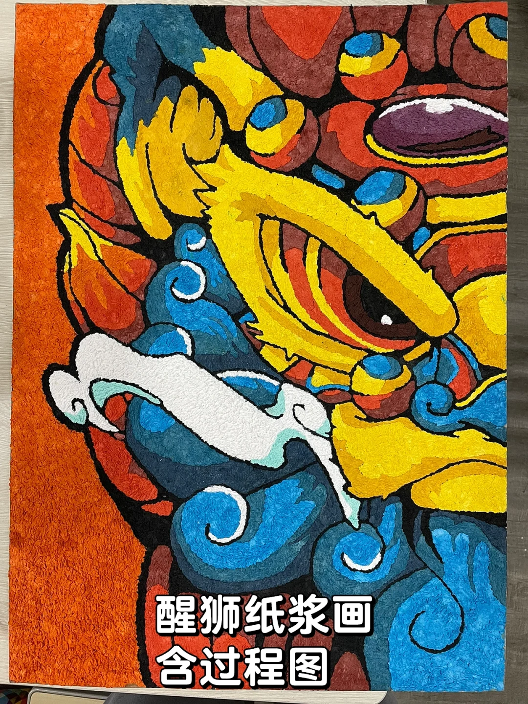 画个火柴人2攻略第5关碎片_火柴人碎星_画个火柴人2攻略碎片