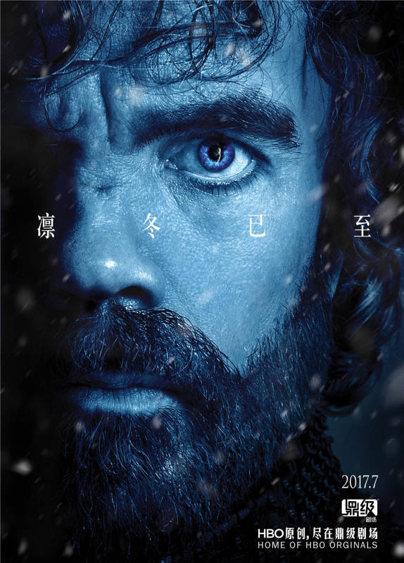 权力的游戏片头音乐_权力的游戏片头制作_权力的游戏片头曲改编