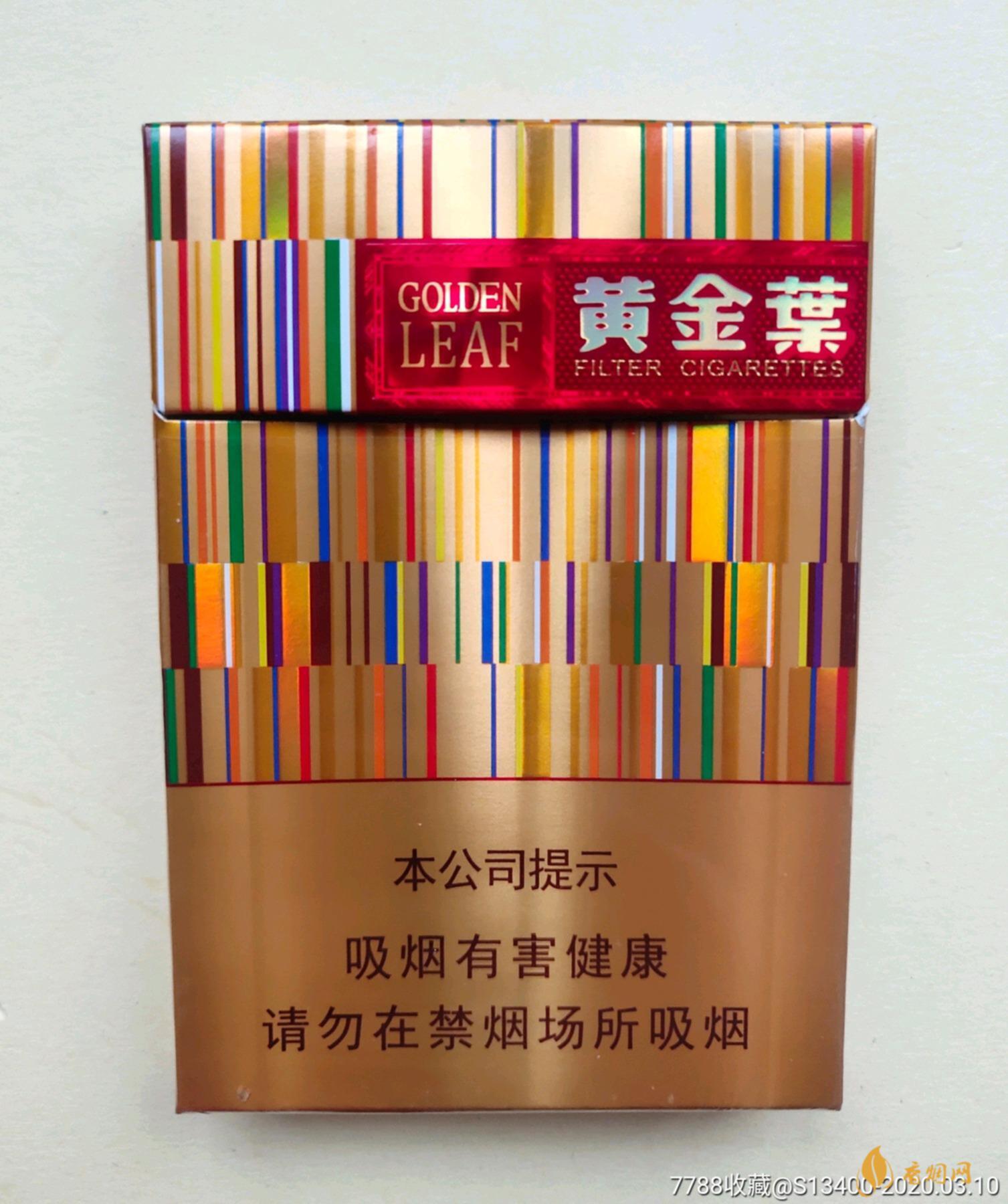 陌陌土豪叶真名_陌陌土豪_陌陌土豪叶什么背景