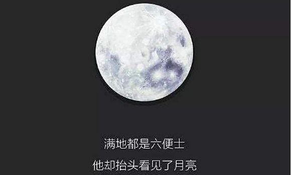 游戏结束by_游戏结束之后偷偷爱你_耽美《游戏结束后之偷偷爱你》