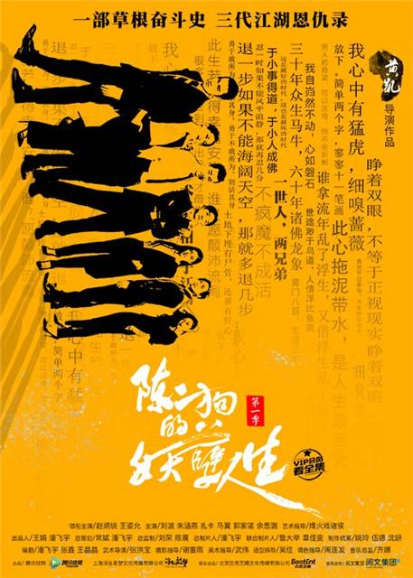 梦幻西游手游激活码多少_梦幻西游手游激活码怎么领取_梦幻西游手游激活码