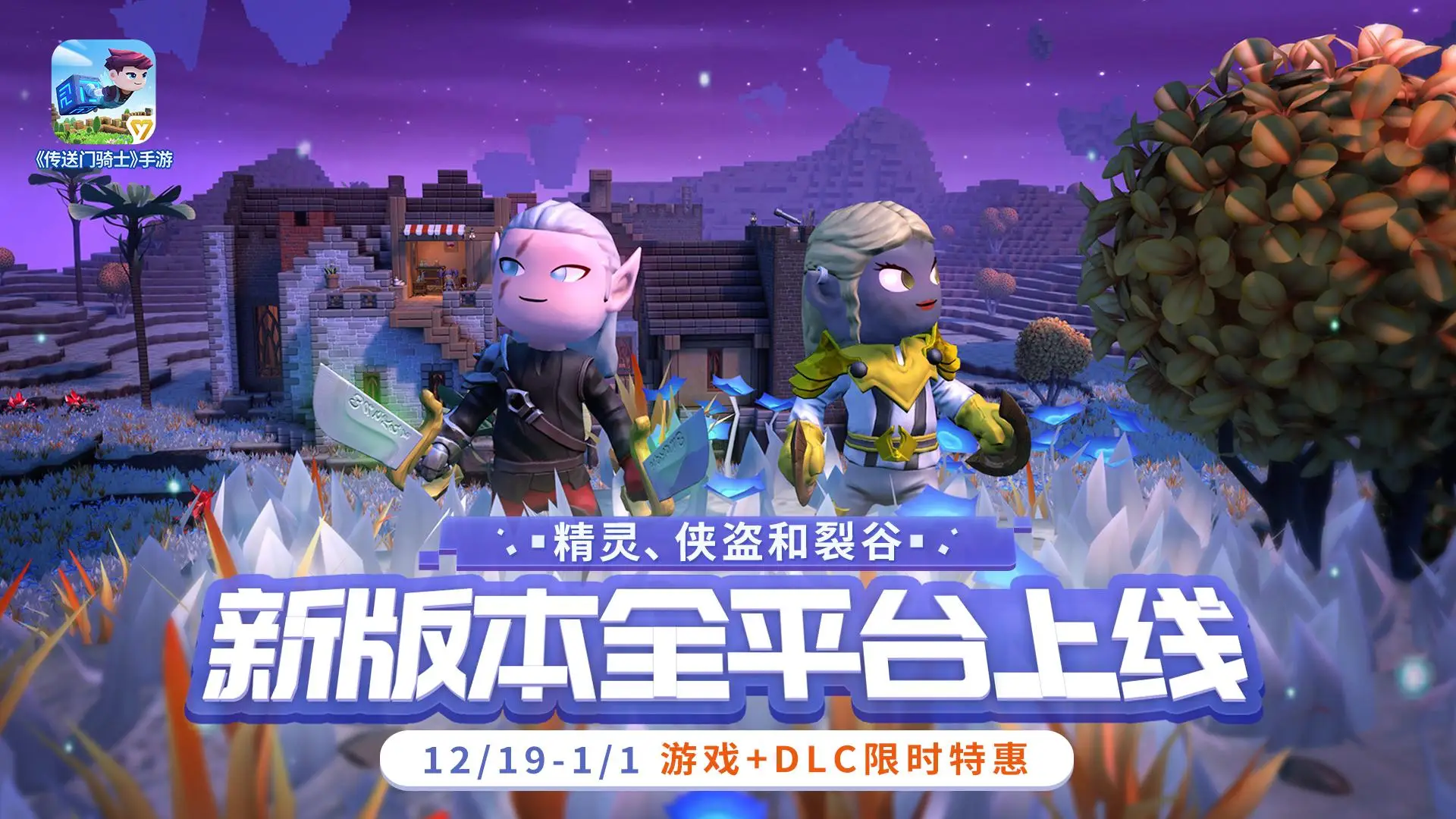 战神仙人掌中文无敌版_战神战无敌_战神仙人掌安卓中文破解版