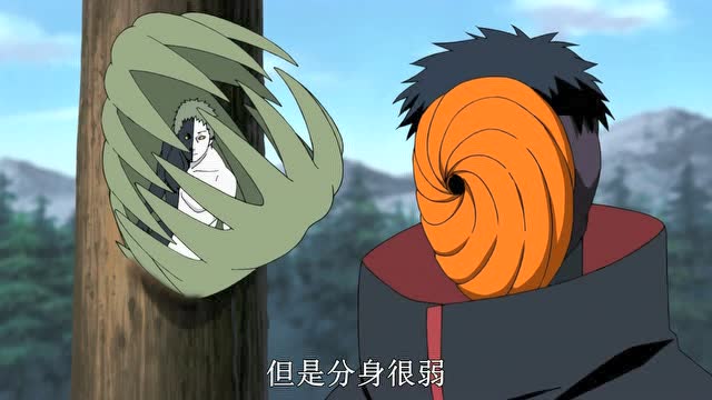 斑被剧情杀_斑是哪个动漫_黑绝背叛斑动漫第几集